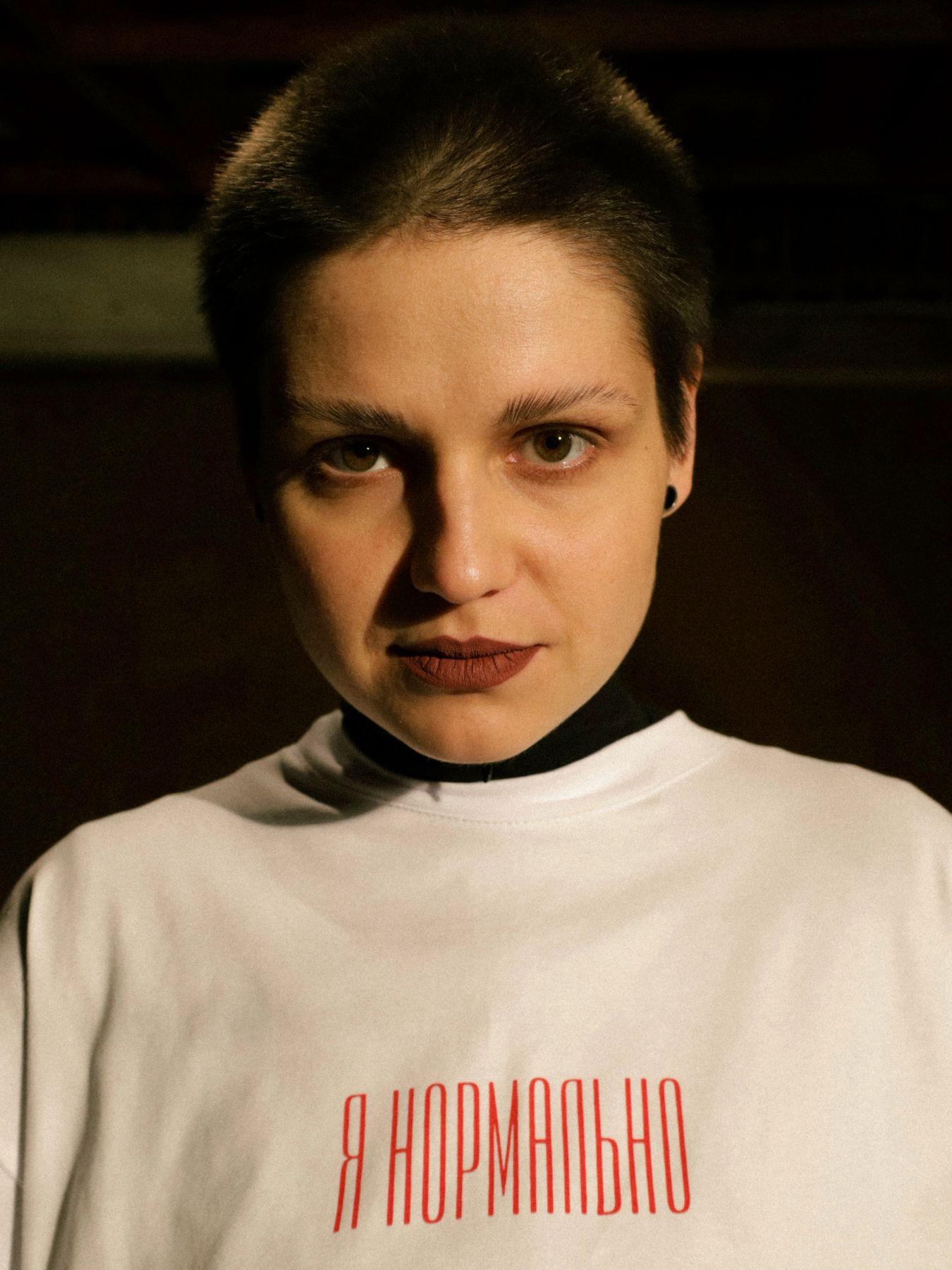 Portrait of Yevheniia Vidishcheva