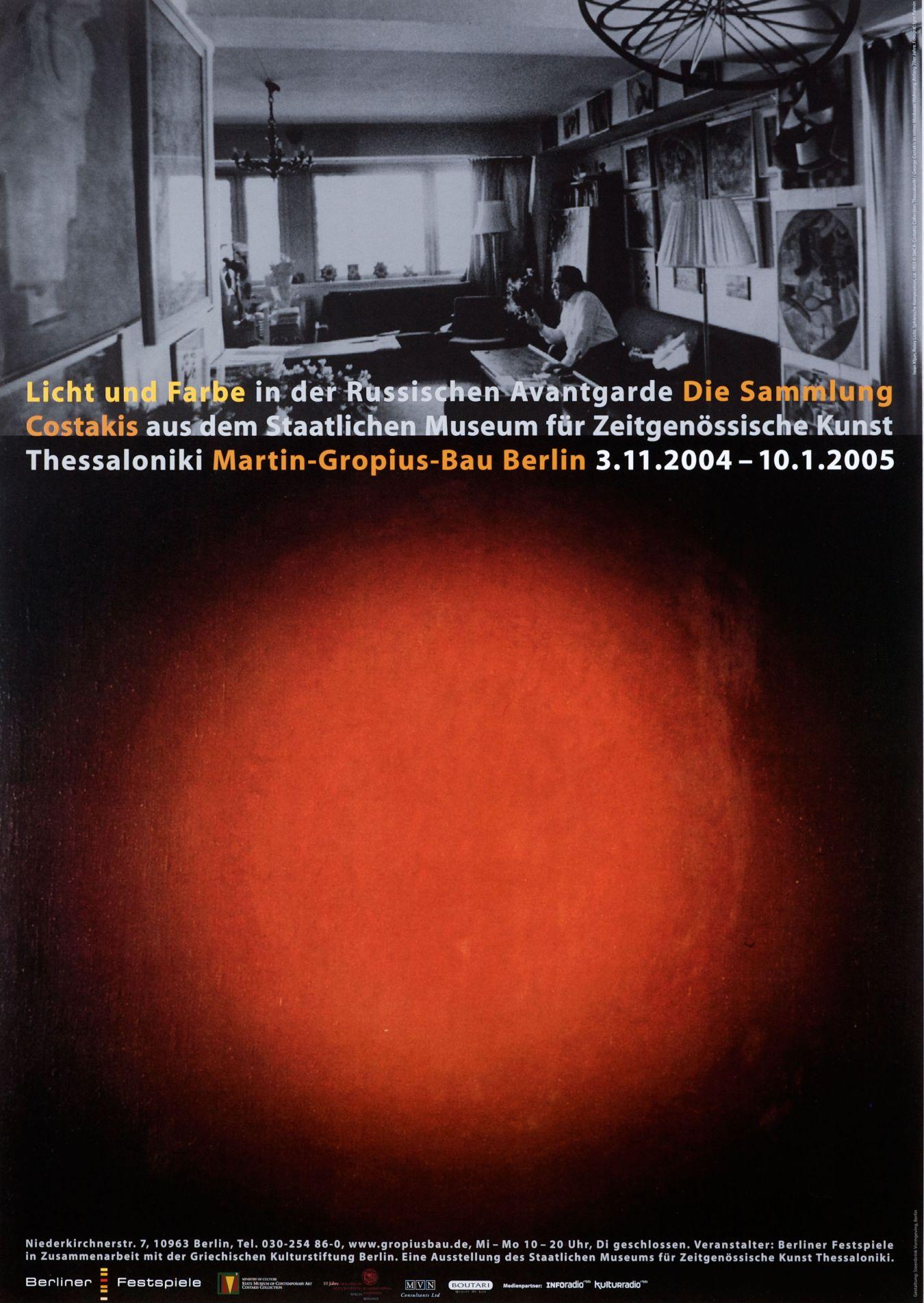 Plakat zur Ausstellung „Licht und Farbe in der Russischen Avantgarde. Die Sammlung Costakis“