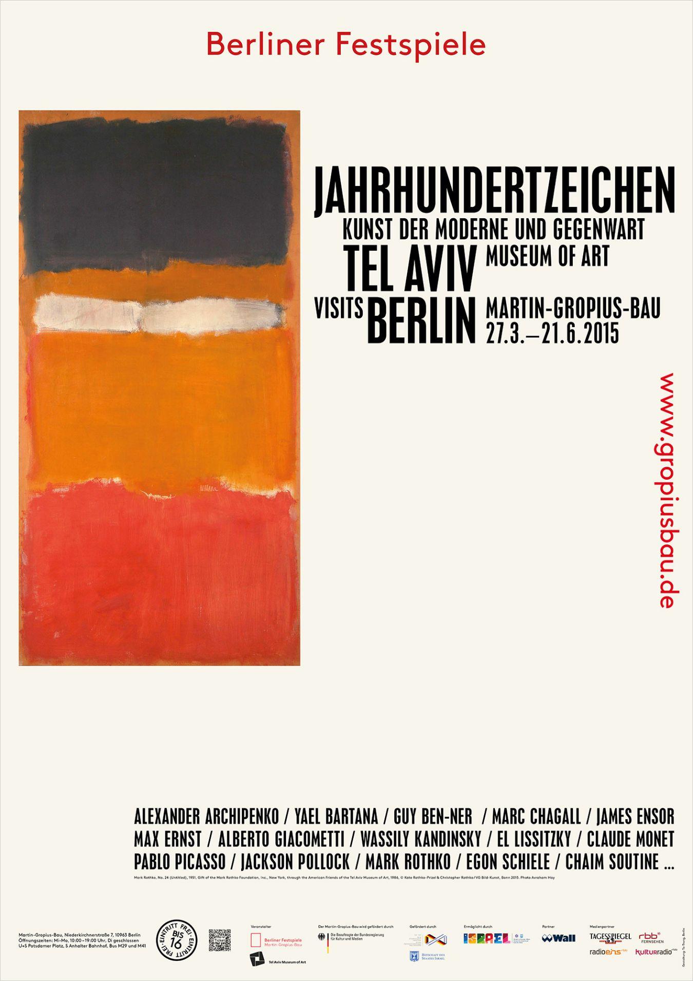 Ausstellungsplakat „Jahrhundertzeichen. Tel Aviv Museum of Art visits Berlin“