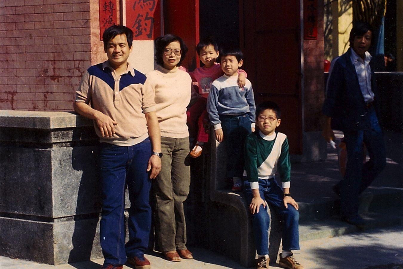 Film still from “Reunification”