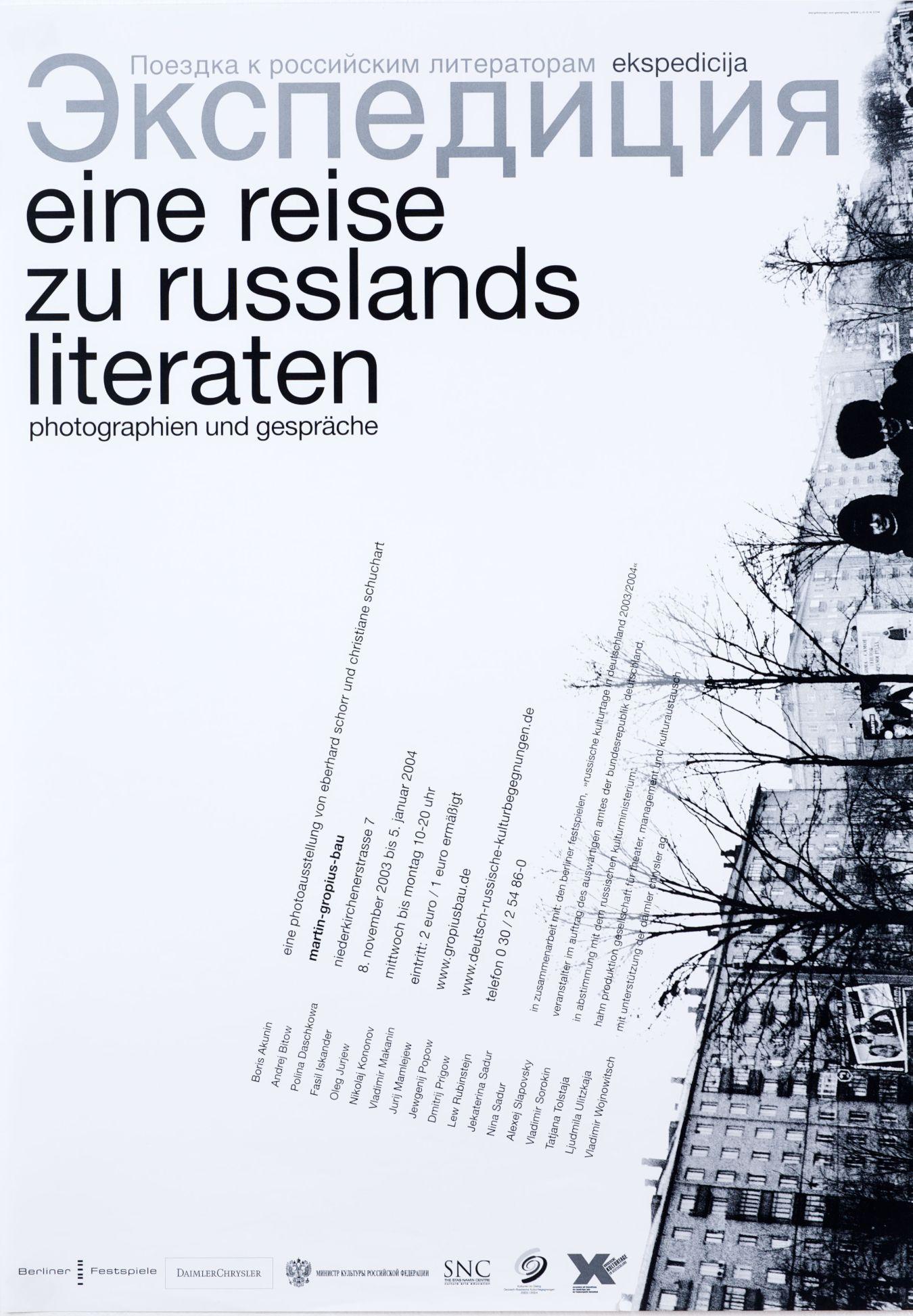 Plakat zur Ausstellung „Ekspedicija“