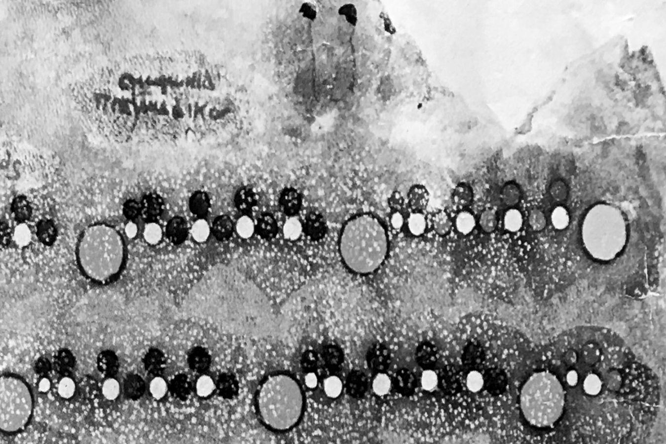 An early form of graphic notation from Egypt (excerpt)