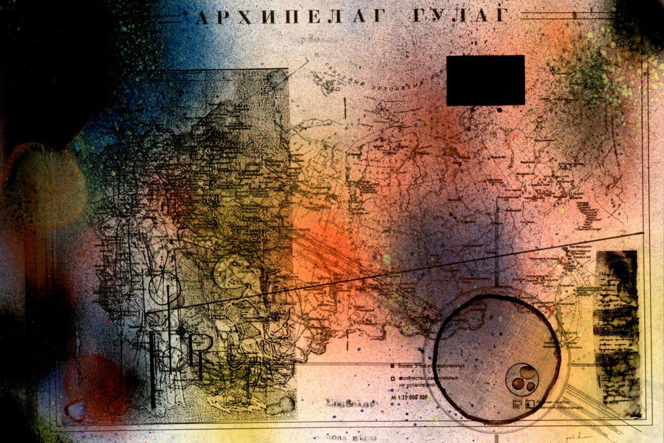 Titelblatt, Jakob Ullmann: voice, books and FIRE II / 4