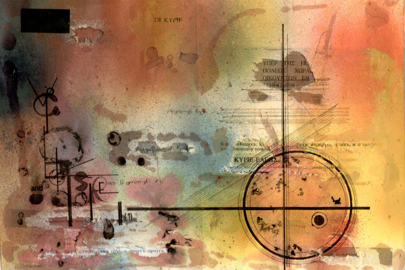 Titelblatt, Jakob Ullmann: voice, books and FIRE II / 1