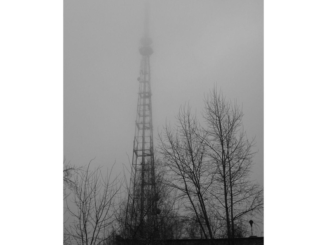 Perm Fernsehturm © Wikimedia Commons 2005