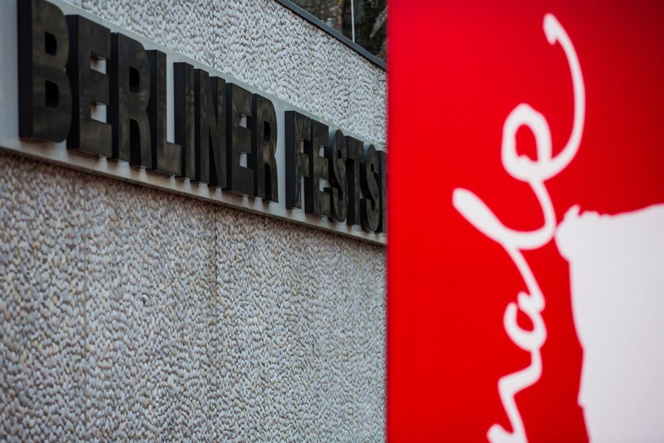 The Berlinale at Haus der Berliner Festspiele © Internationale Filmfestspiele Berlin