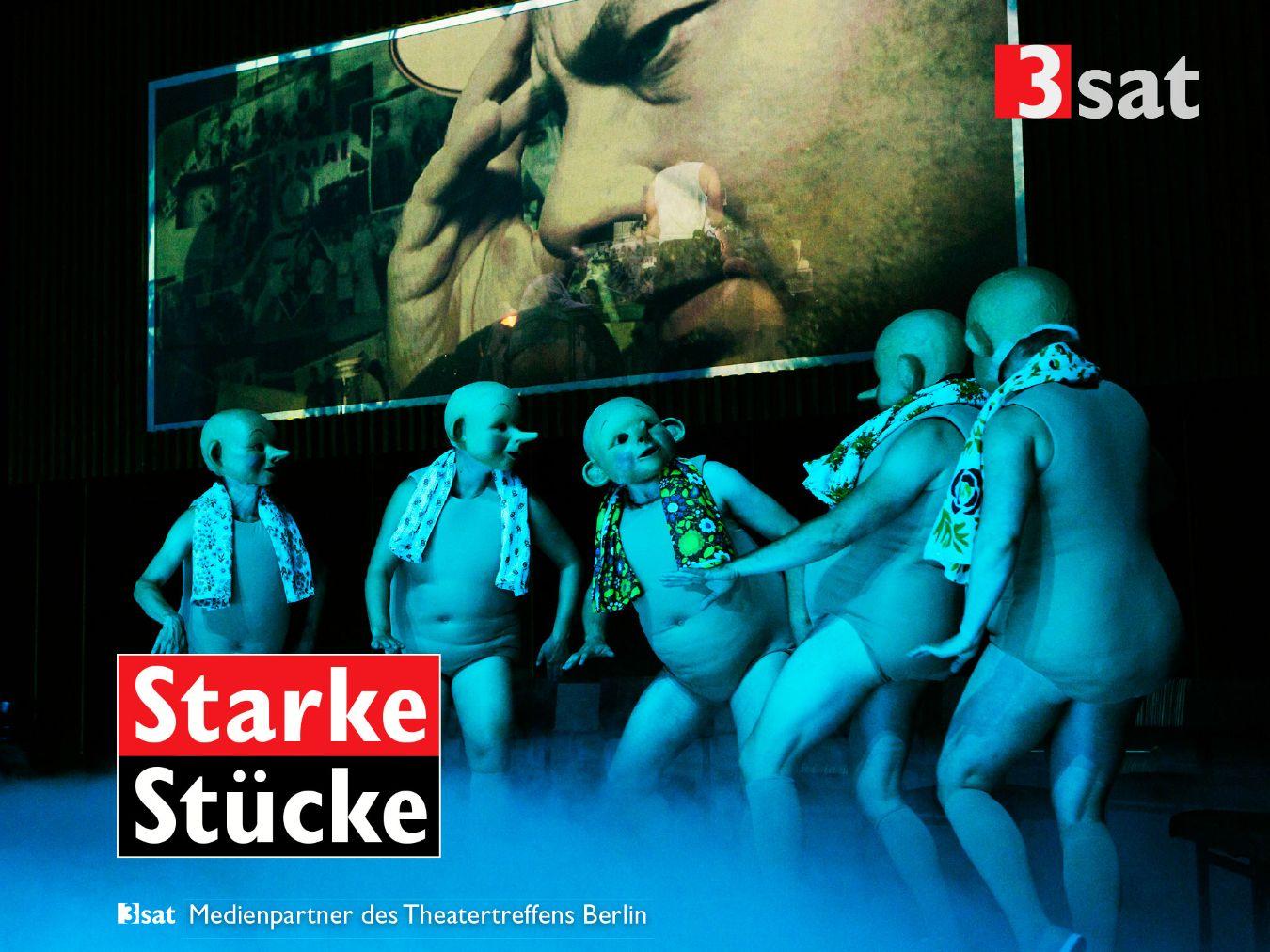 Starke Stücke im Sony Center, Photo © Rolf Arnold