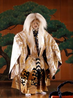 Ensemble of the Umewaka Kennōkai Foundation Tokyo