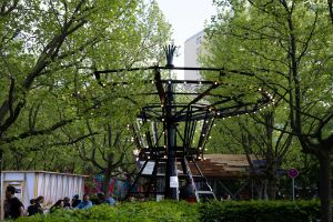 a carousel surrounded by trees