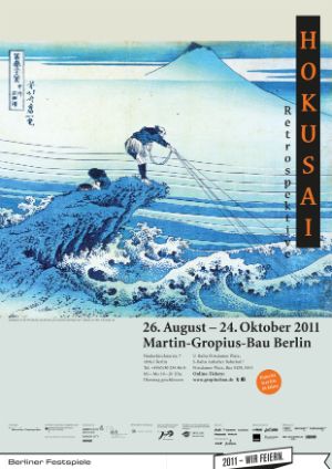 Plakat zur Ausstellung „Hokusai – Retrospektive“