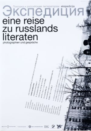 Poster of the exhibition „Ekspedicija“