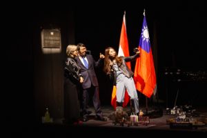 Dies ist keine Botschaft (Made in Taiwan)
